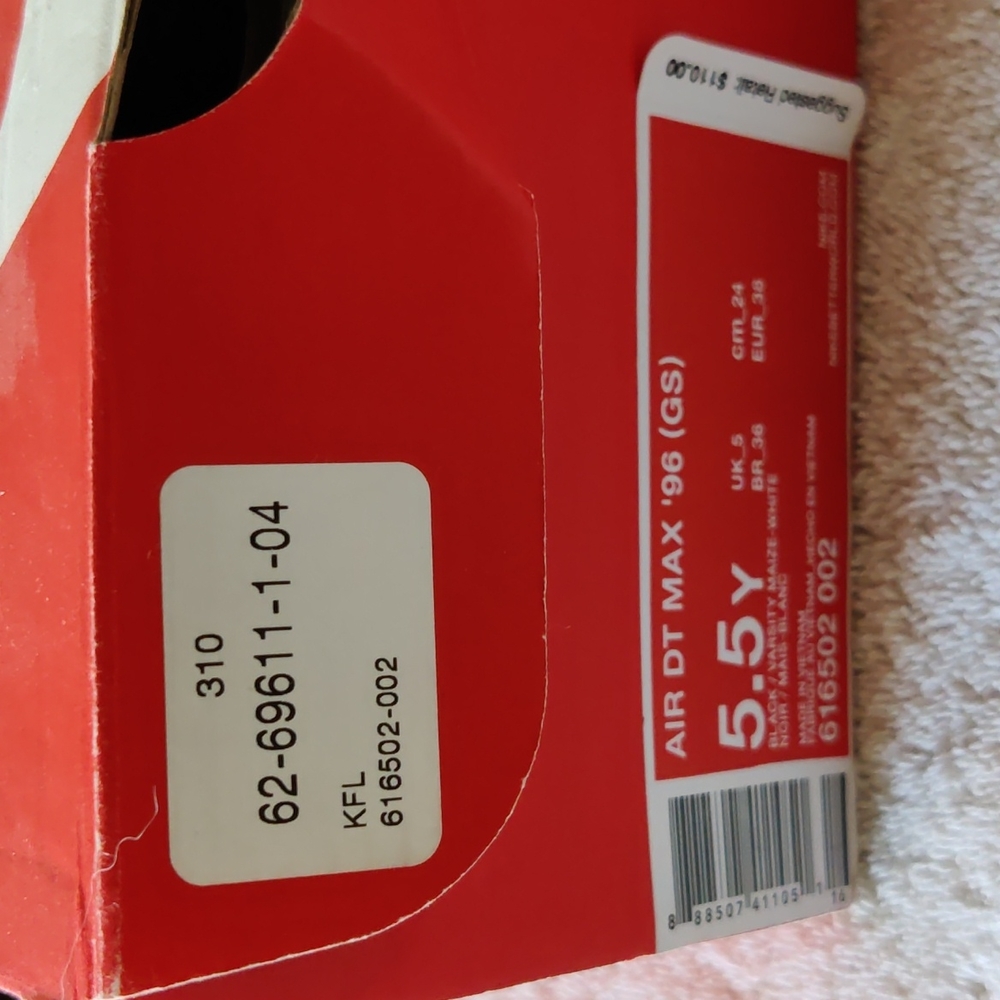 Used Air Max 96